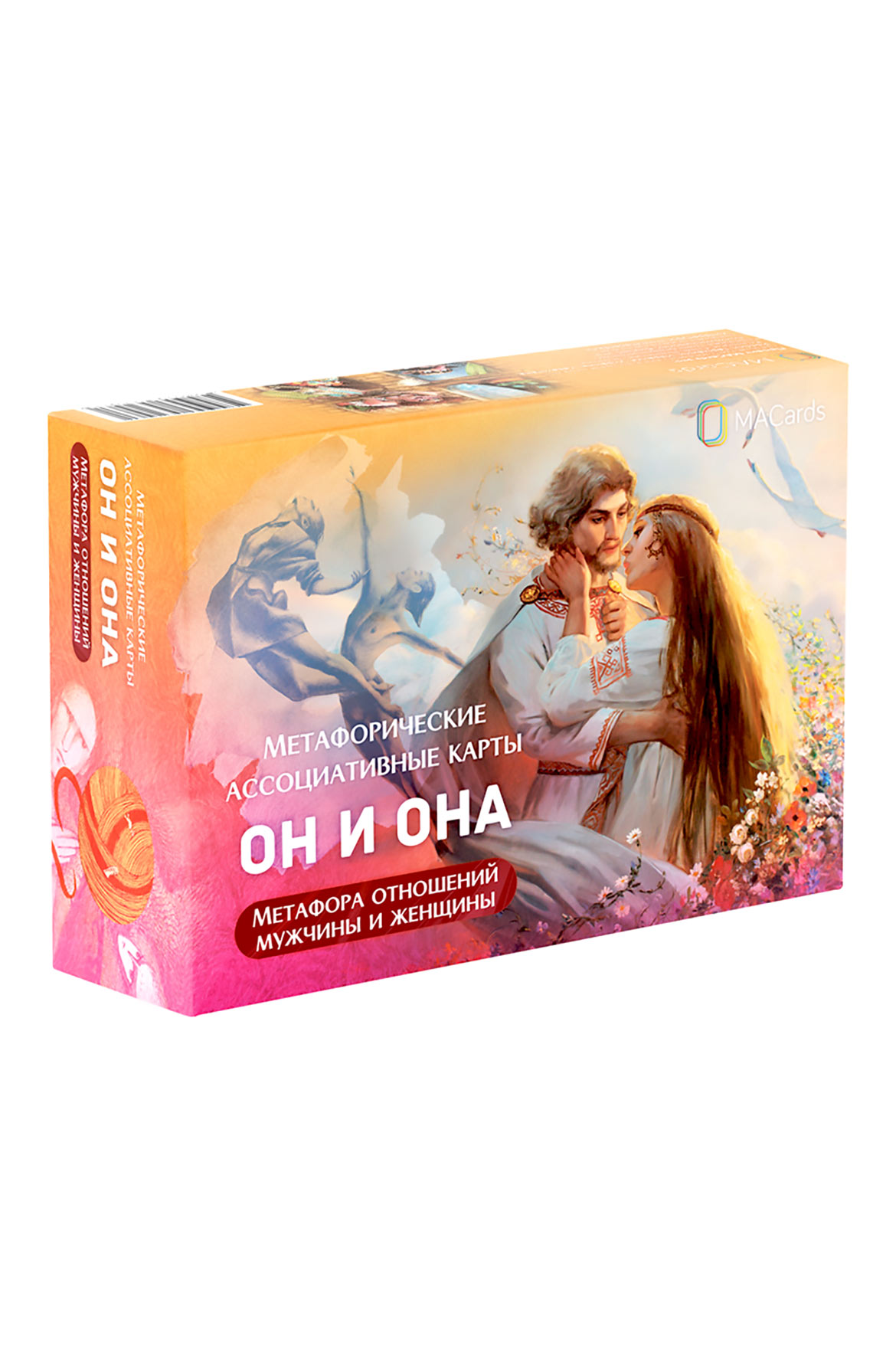 Линк кракена