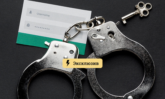 Кракен сайт ссылка онлайн