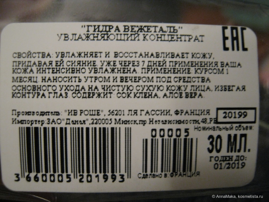Вывести деньги с кракена