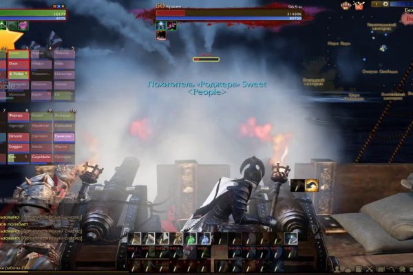 Kraken сайт kraken torion