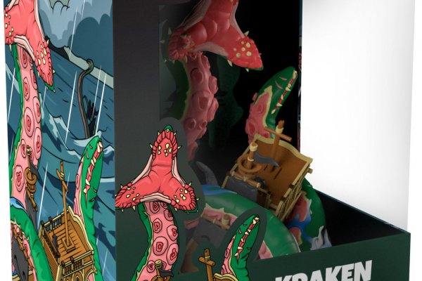Kraken 6at