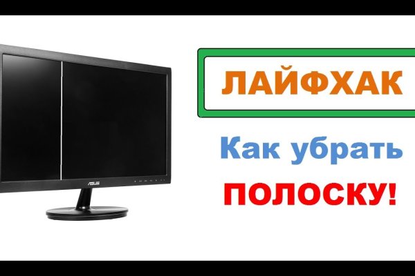 Кракен нет