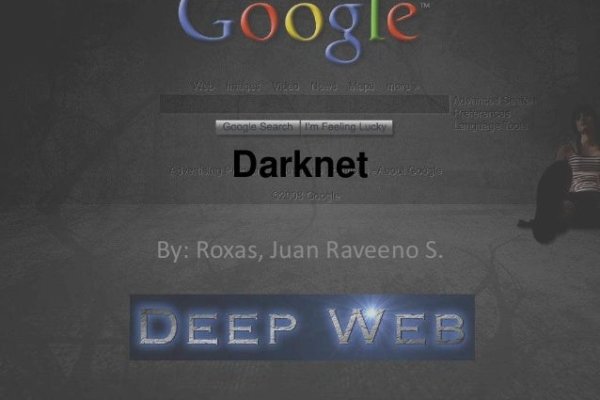 Kraken супернет gigageek ru