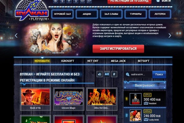 Kraken купить клад