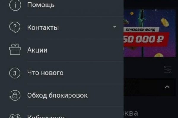 Kra45.at
