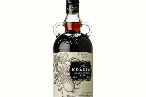 Kraken20 at