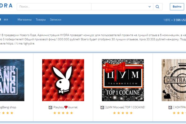 Kraken ссылка зеркало официальный