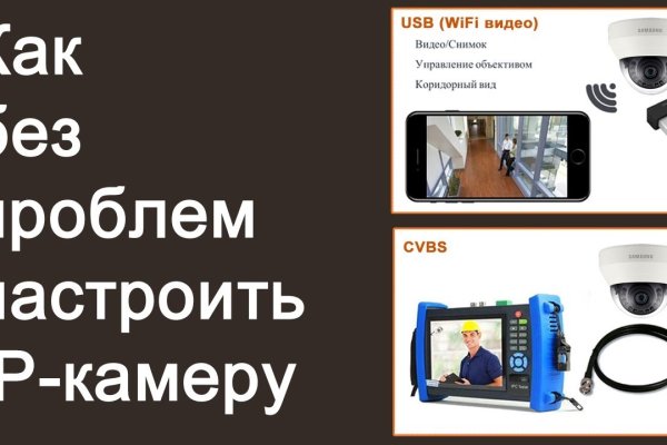 Kraken ссылка tor официальный сайт