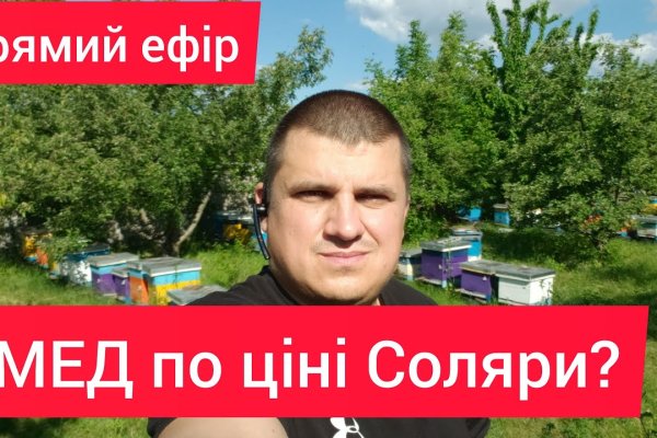 Кракен новый маркетплейс