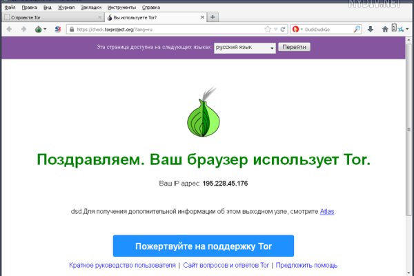 Кракен это сайт что продают