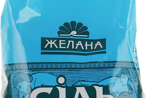 Вместо гидры
