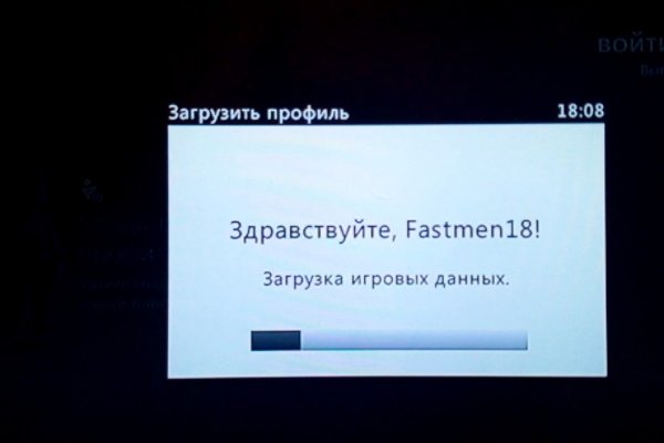 Ссылки на сайты в супернете