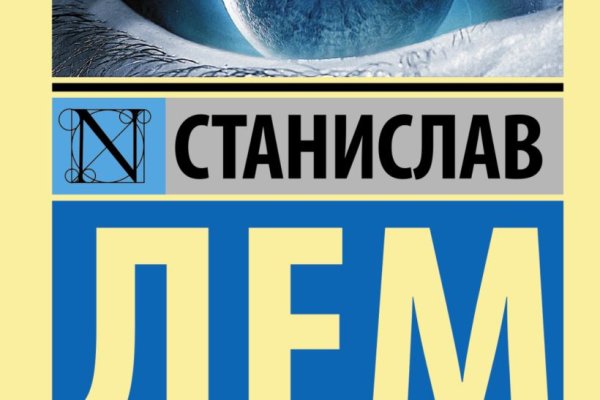 Kraken12 at сайт
