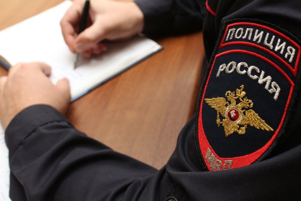 Кракен маркетплейс что там