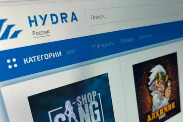 Кракен площадка что это