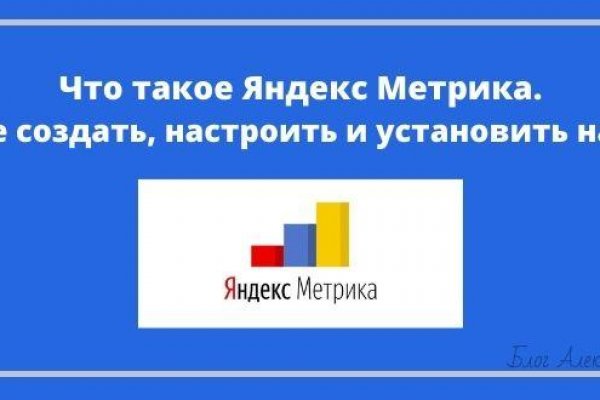 Kraken вход kraken torion