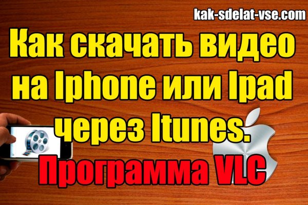 Кракен сыл ссылка