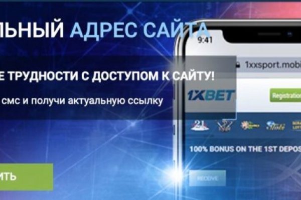 Kra44.at