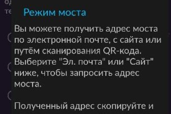 Наркосайт кракен