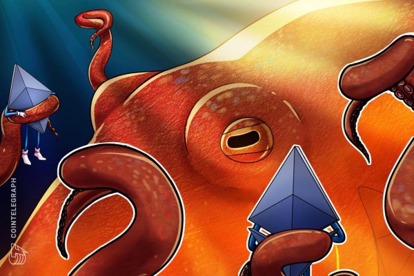 Kraken это