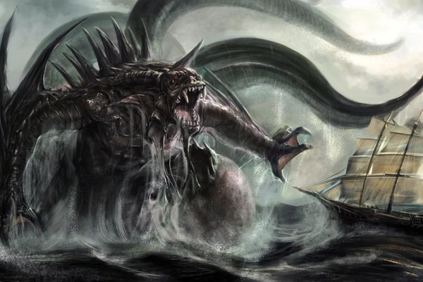 Kraken whitenet store