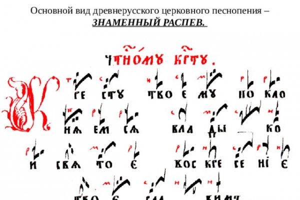 Ссылки на сайты в супернете