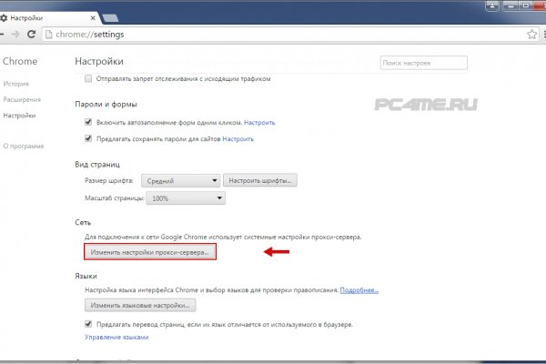 Счастье заказать