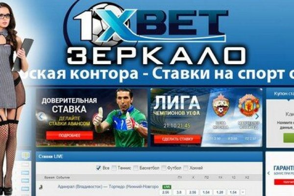 Kra48at