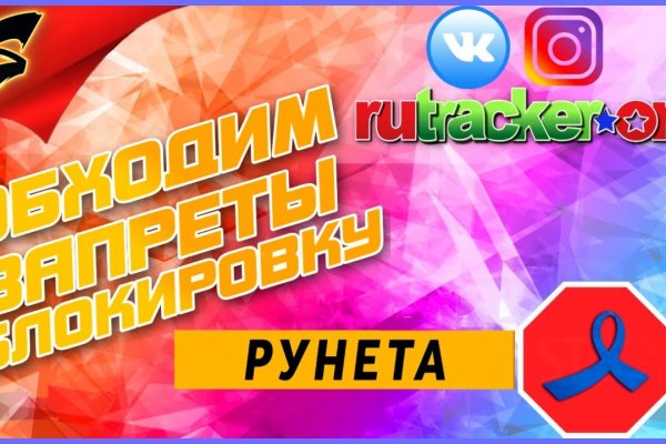 Кракен ссылка kraken dark link