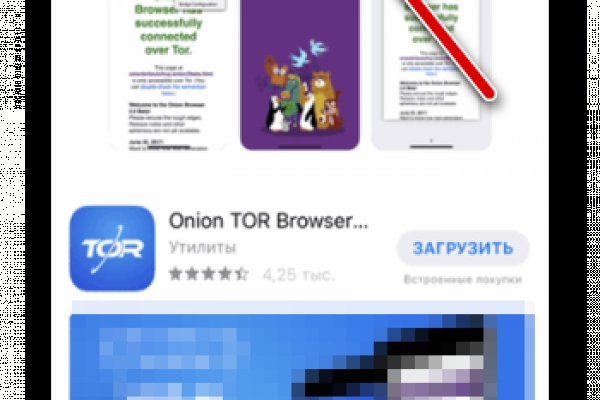 Kra45.cc Вход на сайт главная страница