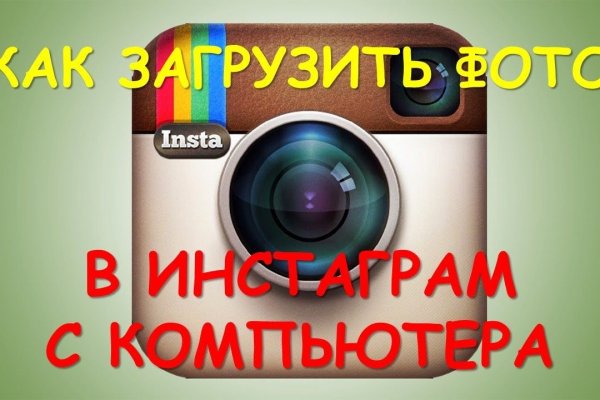 Кракен маркет kr2web in