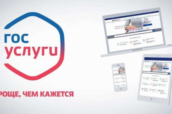 Кракен ссылка gigageek ru