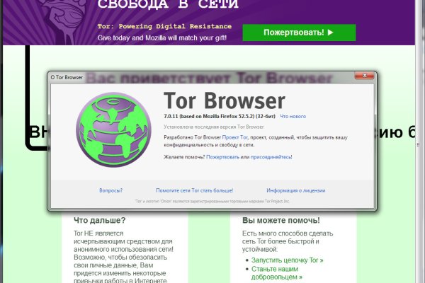Kraken рабочая ссылка onion
