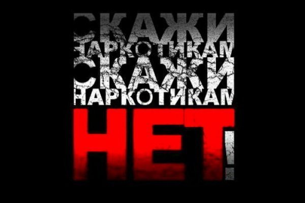 Ссылки для супернета