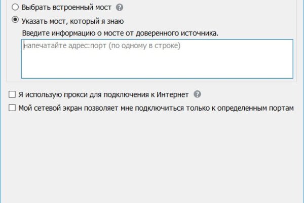 Кракен это современный супернет маркетплейс