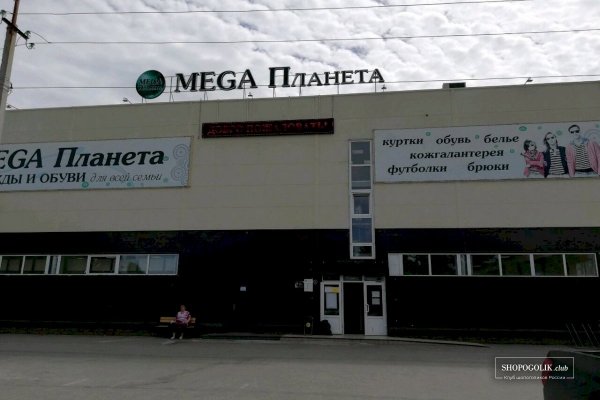 Кракен ссылка тор браузер