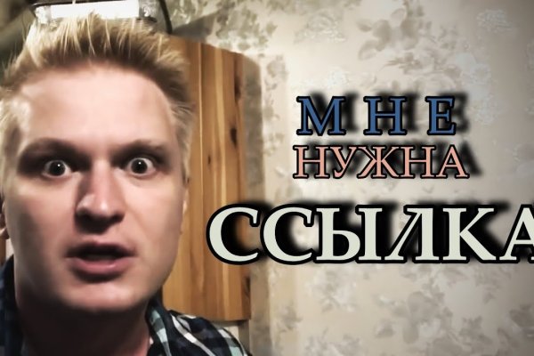 Ссылки сайтов супернета