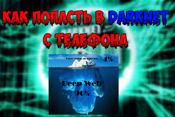 Kraken зеркало krakentor site