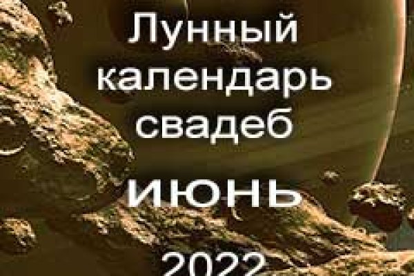 Кракен наркошоп сайт