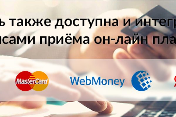 Супернет сайт скачать