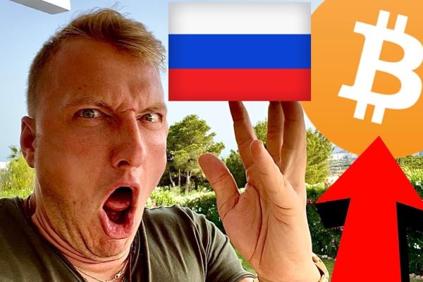 Кракен правильная