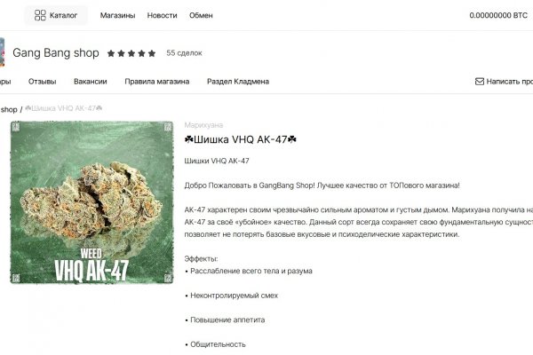 Супернет официальный сайт на русском
