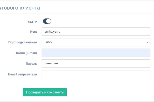 Кракен store