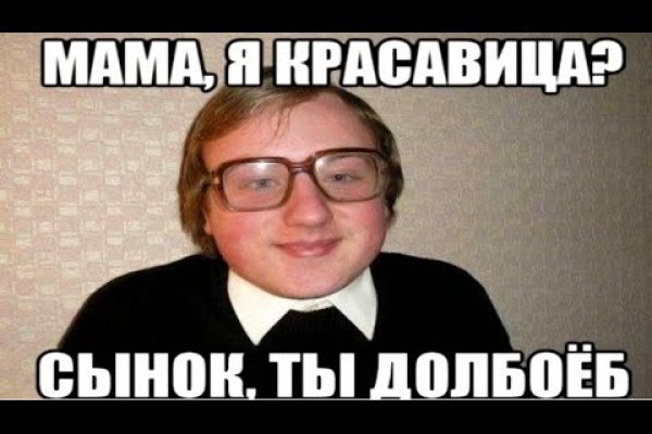 Кракен маркет это