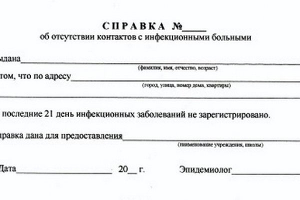 Кракен супернет тг