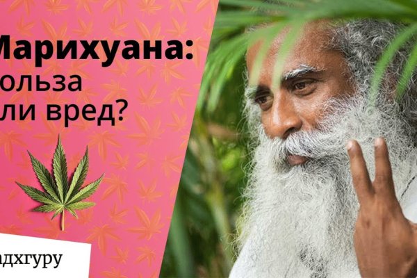 Какая сейчас ссылка на кракен