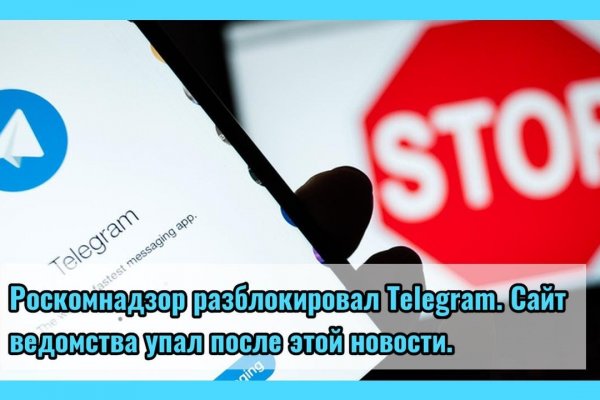 Kraken whitenet market ссылка