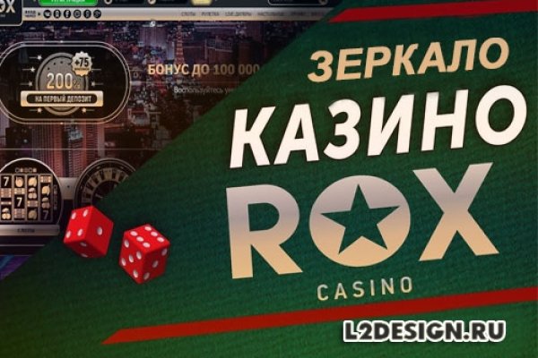 Что такое кракен сайт в россии