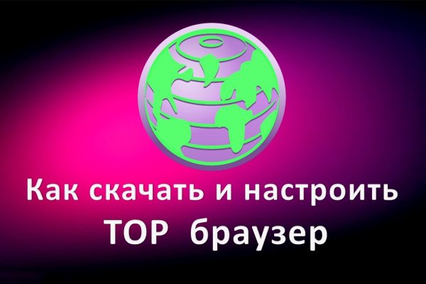 Ссылки сайтов супернета