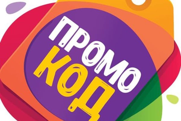 Кракен сайт супернет